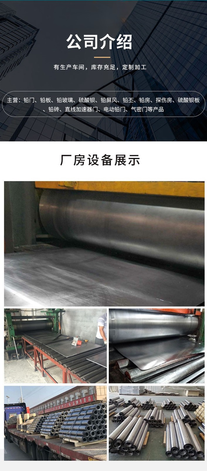 1697094198606886.jpg 13_副本.jpg