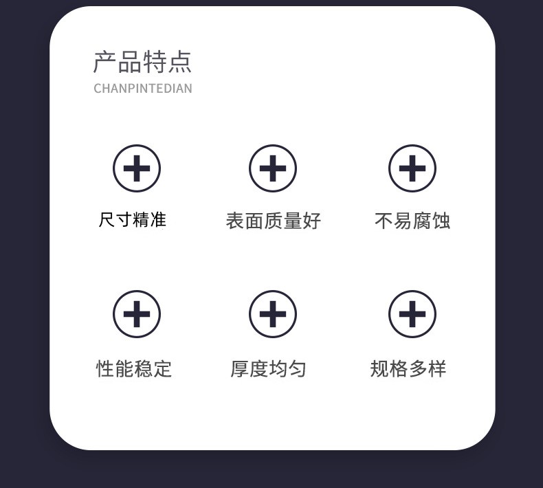 1697695456905902.jpg 2_副本.jpg