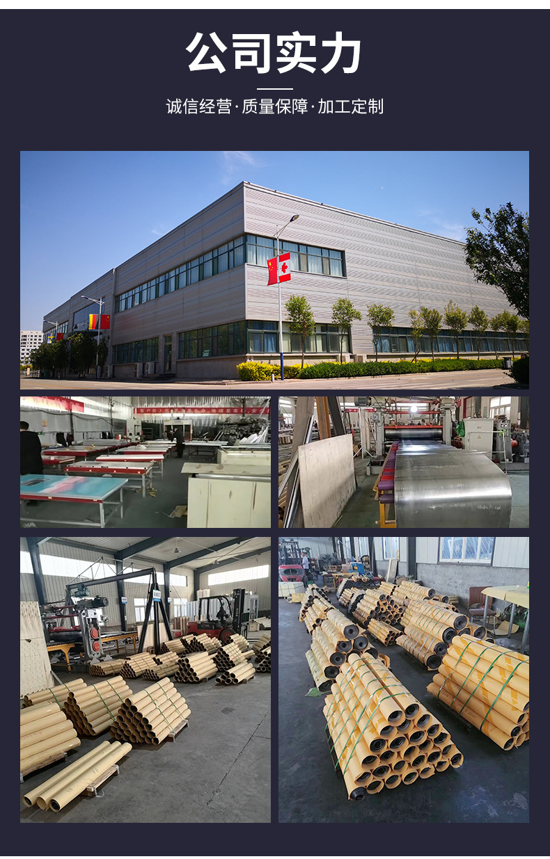 1697695544638777.jpg 10.jpg